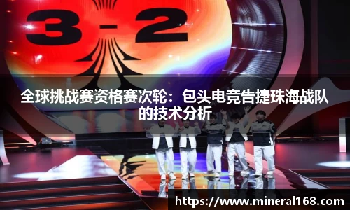 BB贝博登录入口