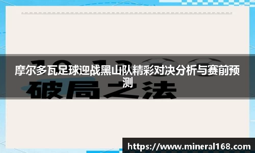 BB贝博登录入口